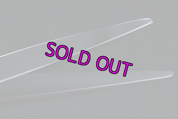 画像2: forden 6.9平刃 (2)